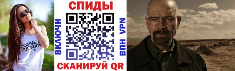 маркетплейс наркотические препараты  Сосновка  АМФЕТАМИН VHQ 