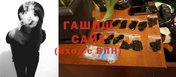 амф Алзамай