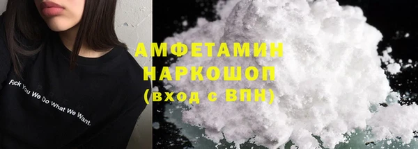 амф Алзамай