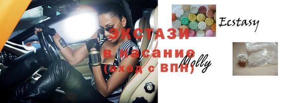 амф Алзамай