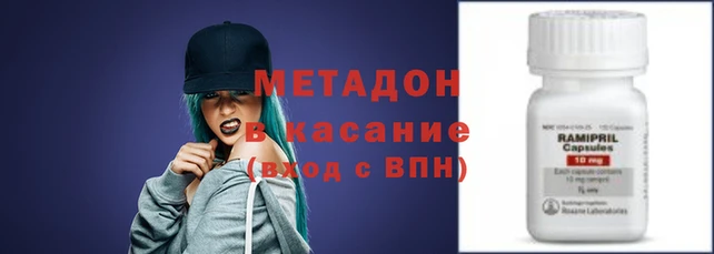 спиды Алексеевка