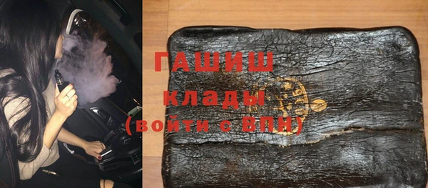 спиды Алексин
