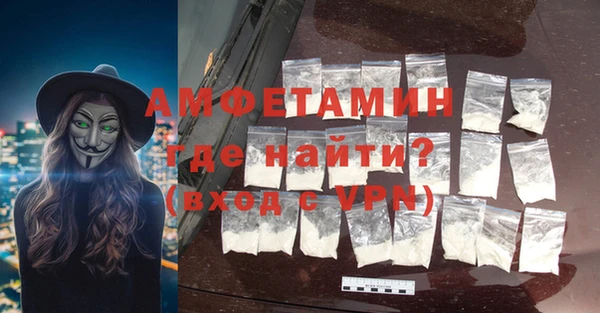 героин Покачи