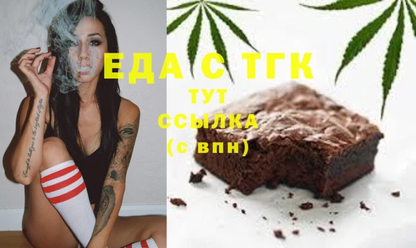 спиды Алексеевка