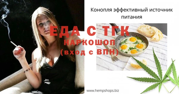 спиды Алексеевка