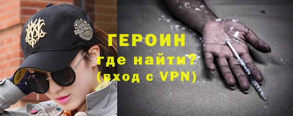 а пвп мука Покровск