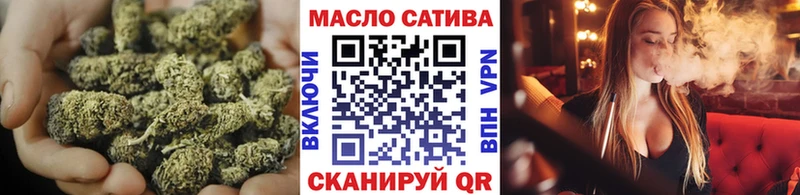 Дистиллят ТГК Wax  Сосновка 