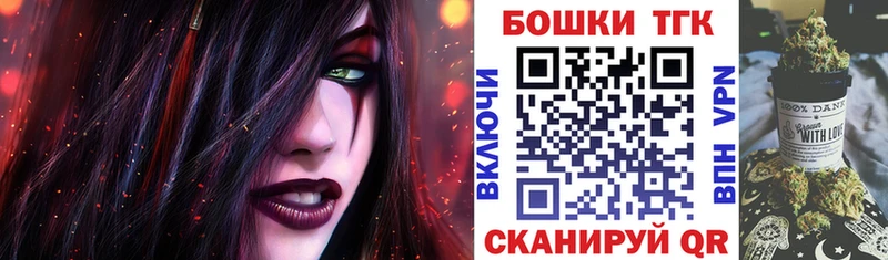 Каннабис гибрид  Сосновка 